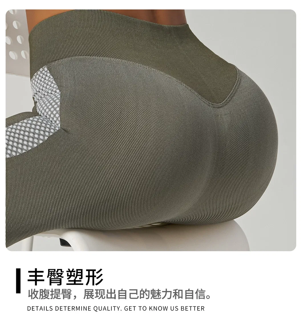 Sport Legging View 5