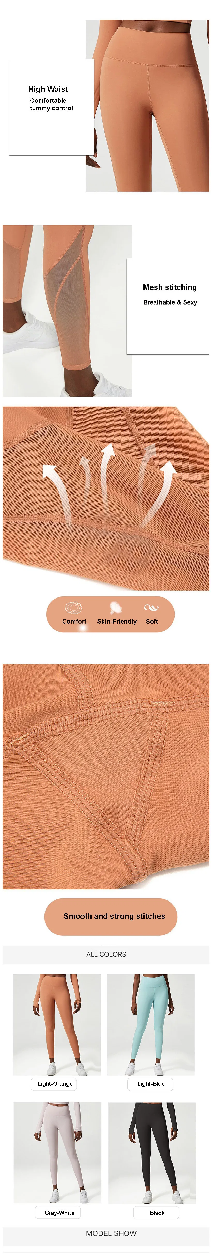 Product View 1