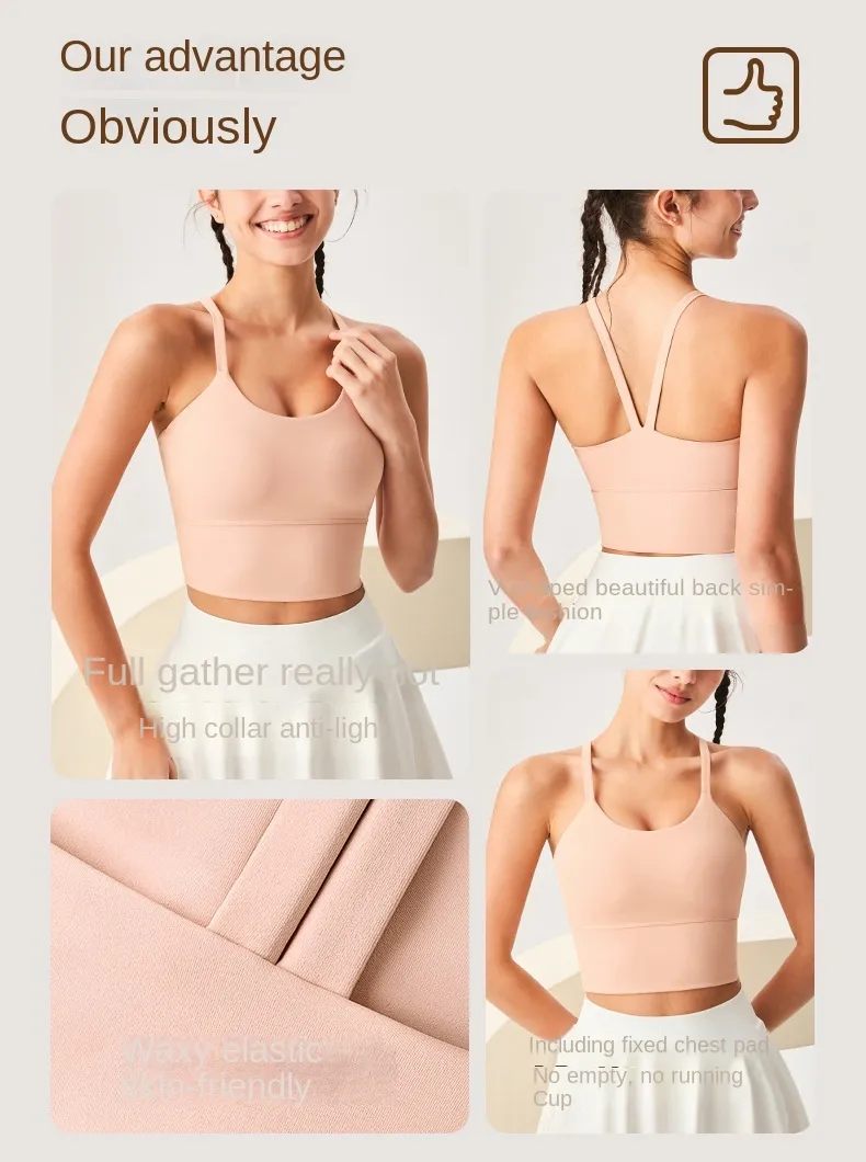 Fitness Apparel Detail