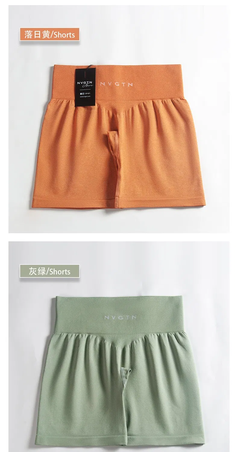 Yoga Shorts Display 15