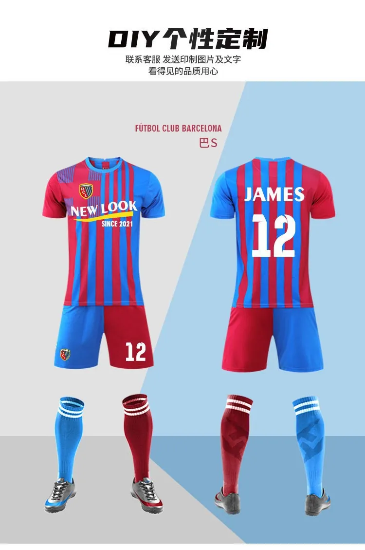 Soccer Set 2