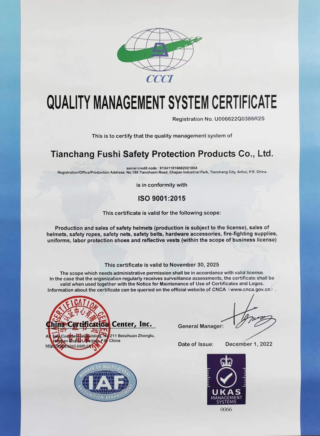 Certification 1