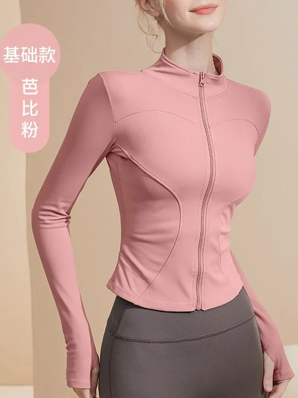 Yoga Gym Wear 9