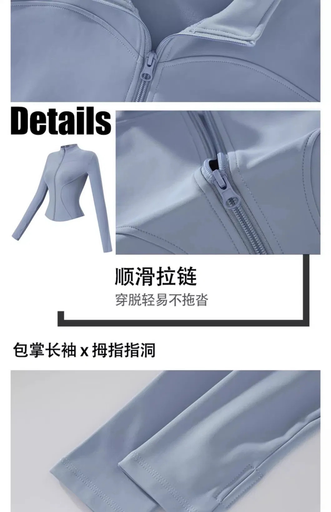 Yoga Gym Wear 3