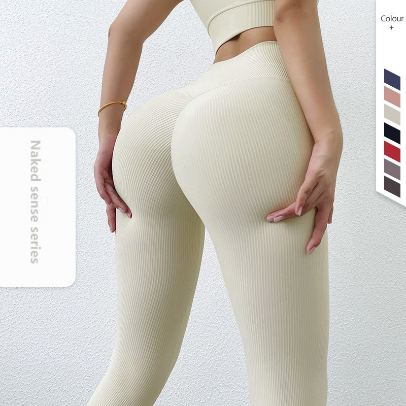 Women′ S Ribbed Yoga Pants High Waist Butt- Lifting Sports Leggings