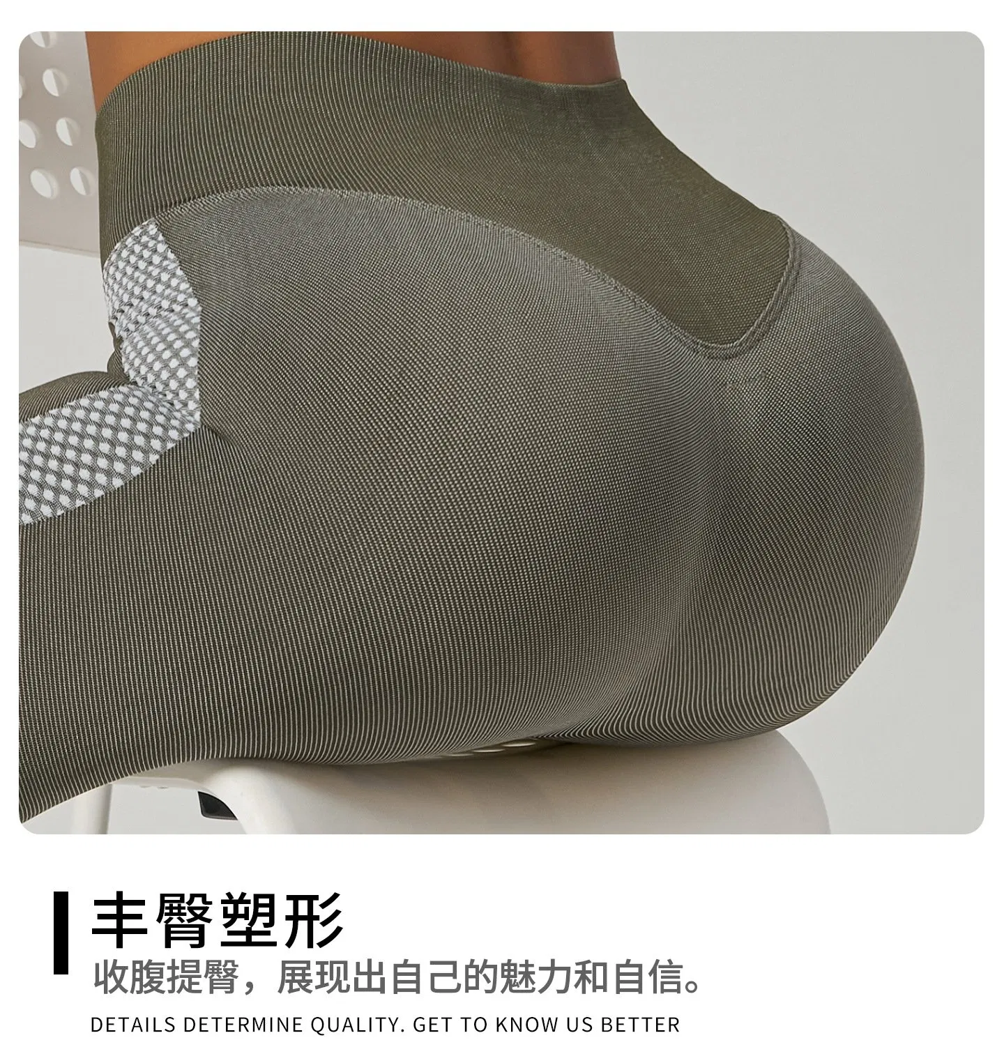 Ladies Sportswear Seamless Sport Legging Gym Wear Yoga Wear Pants Active Wear Tight