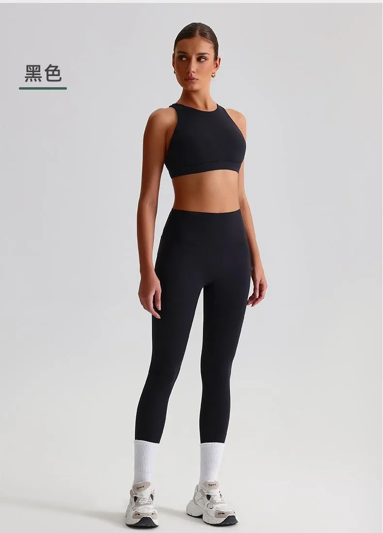 Active Outfit Front View