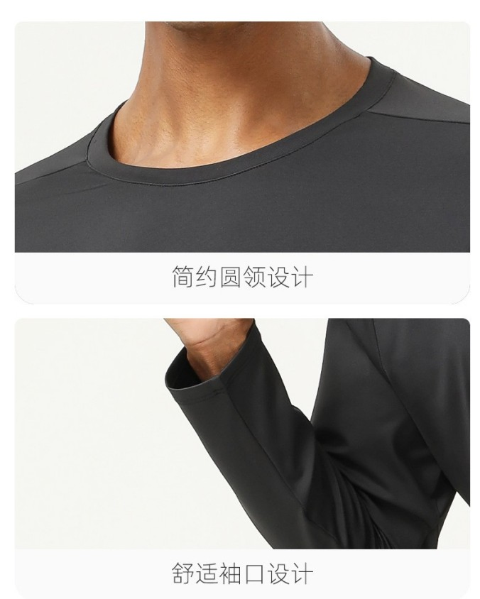 Quick-Drying Made in China Modern Breathable Performance Apparel