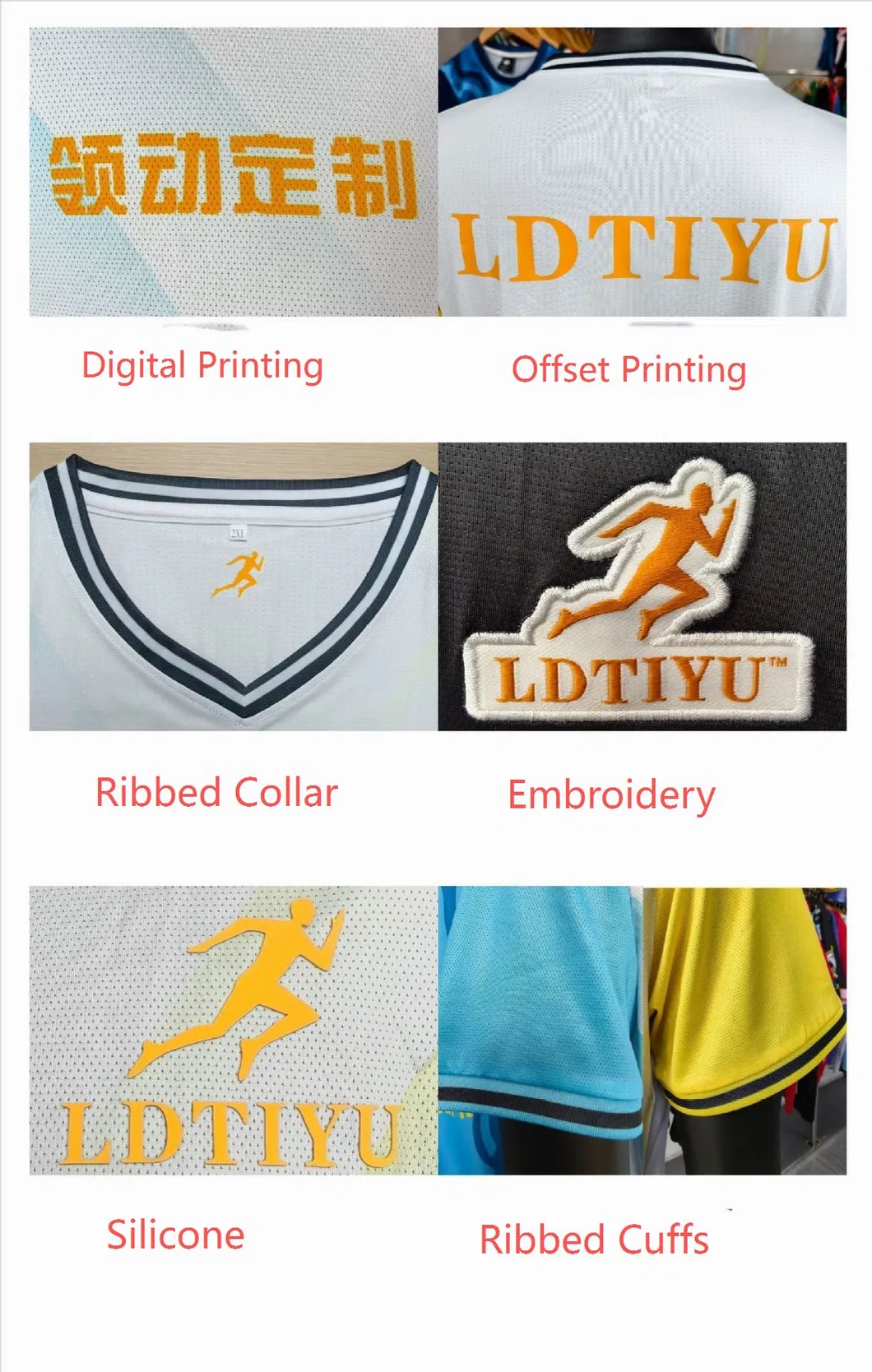Logo Process