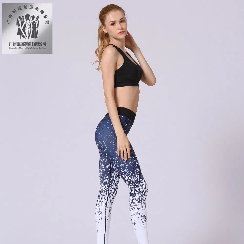 Toned Look Seamless Activewear for Ultimate Squat Performance