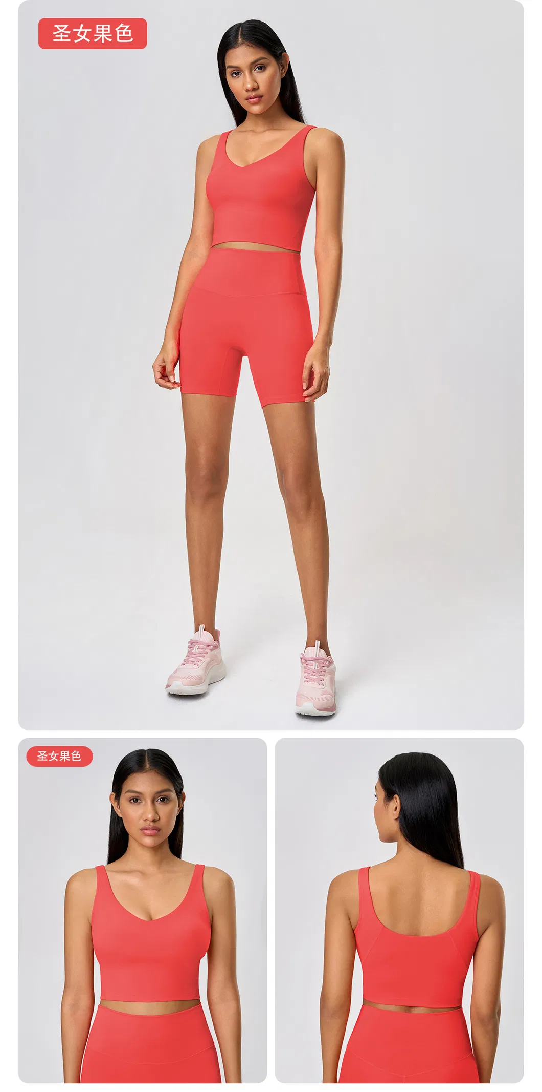 Activewear Design