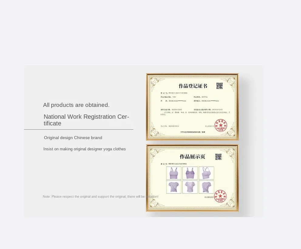 Quality Certifications