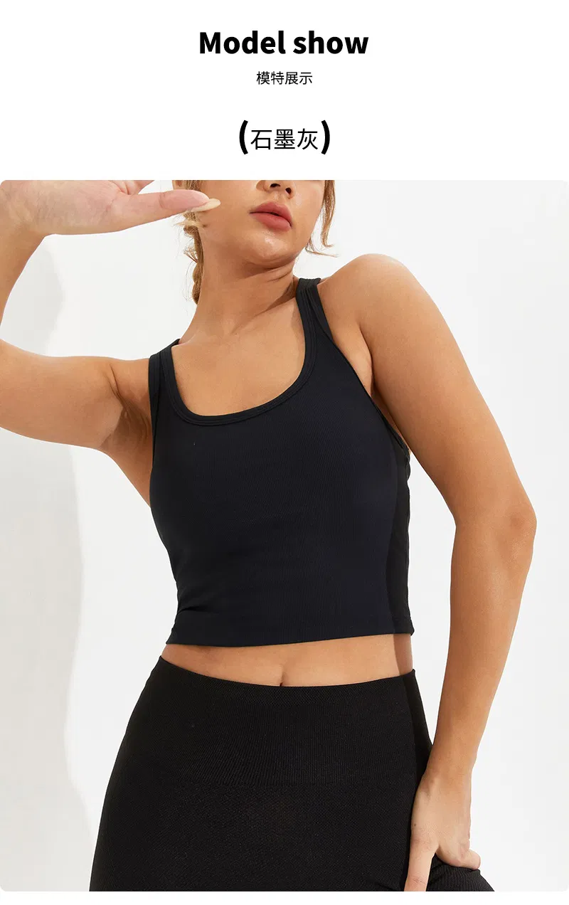 Sportswear Detail 9