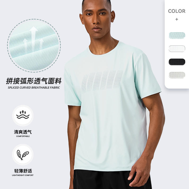 Quick-Drying Series Men's Outdoor Sportswear T-Shirt, Round Neck, Slim Fit, Elastic Silk-Screen Printed Casual Style, Short Sleeve, Thin Style