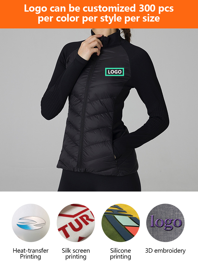 Seamless Jacket with Goose Down Filled Puffer Front &amp; Back Seamless Fullzip Stand Collar Activewear