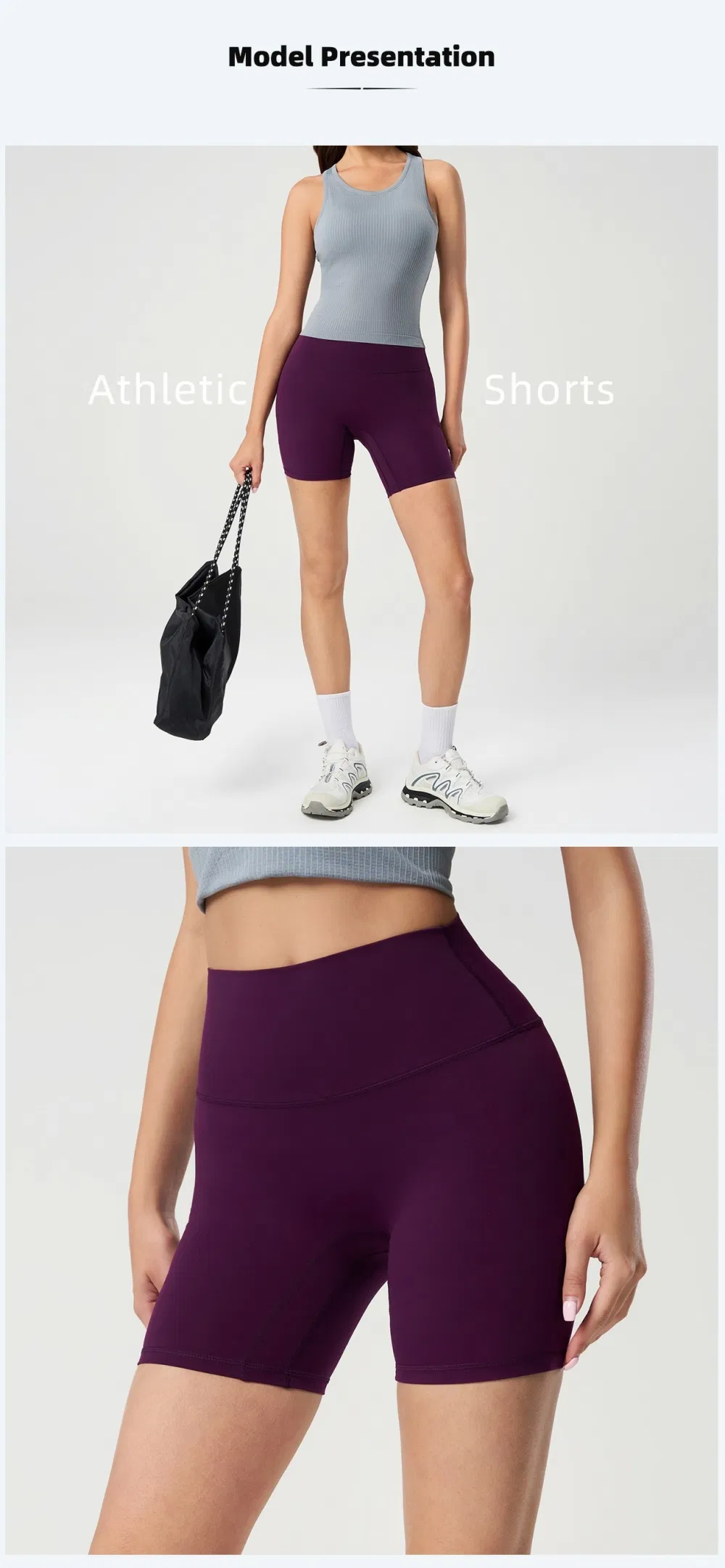 Full View Leggings