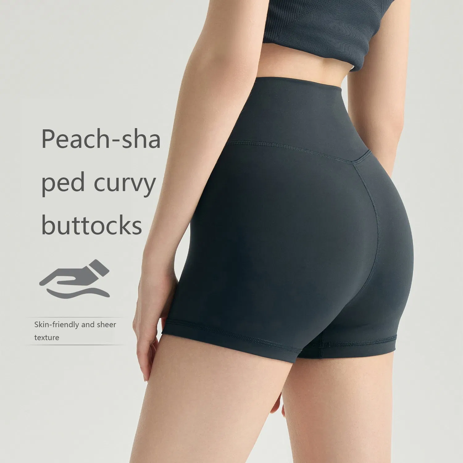 Qumor High Waist Compression Yoga Shorts for Women, Soft Spandex Naked Feeling Butt Lifting Tummy Control Non-See-Through Workout Gym Fitness Sports Booty Short