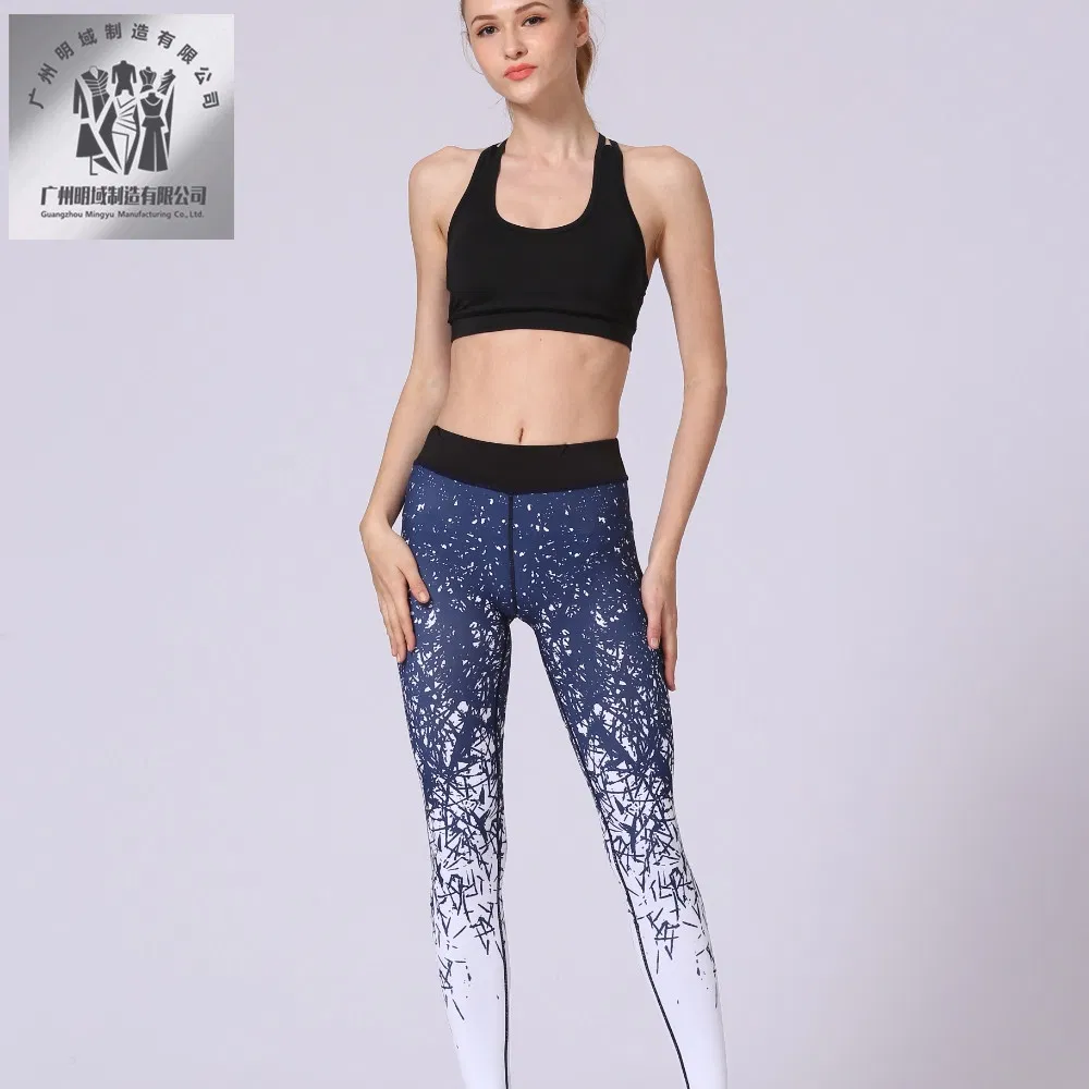Toned Look Seamless Activewear for Ultimate Squat Performance