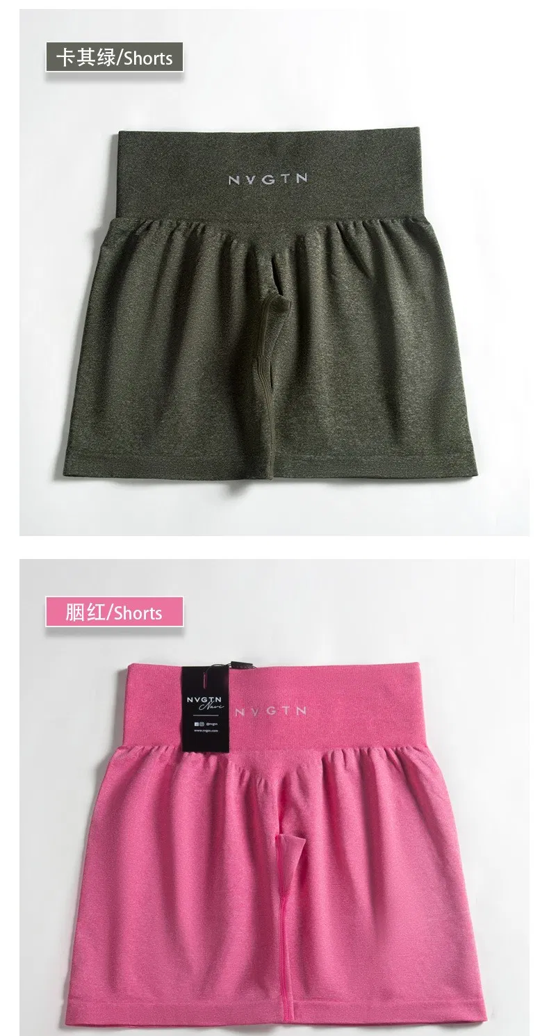 Yoga Shorts Display 13