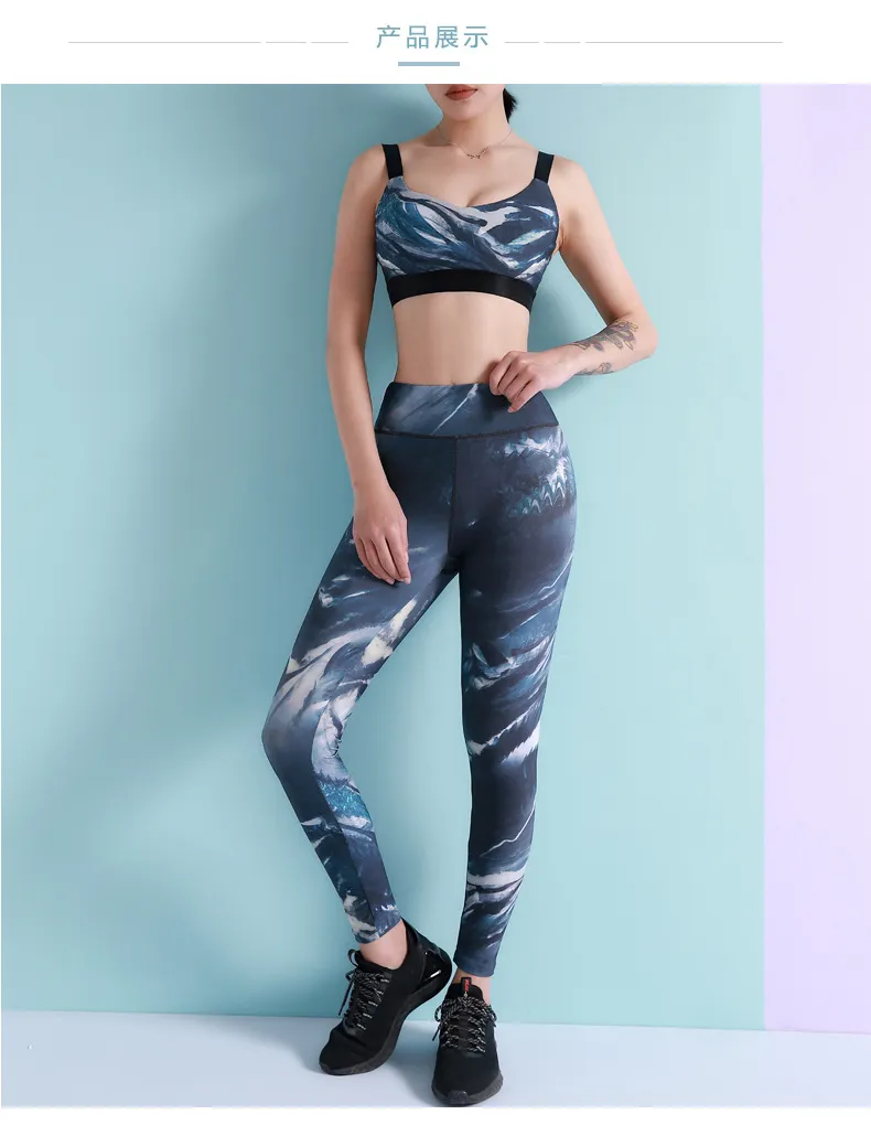 Yoga Set Photo 3