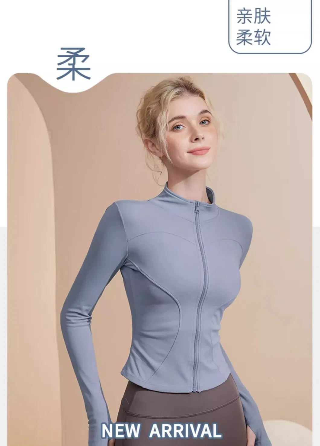 Yoga Gym Wear 6