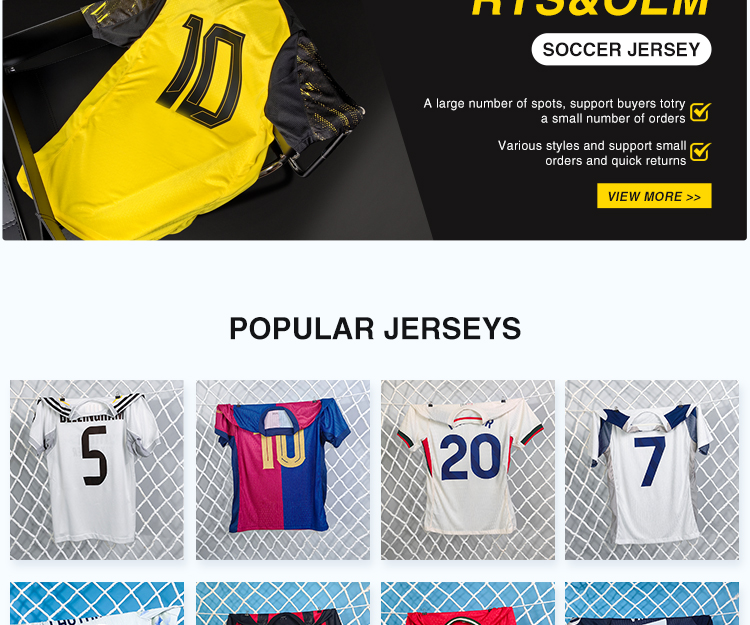 Soccer Uniform Display 2