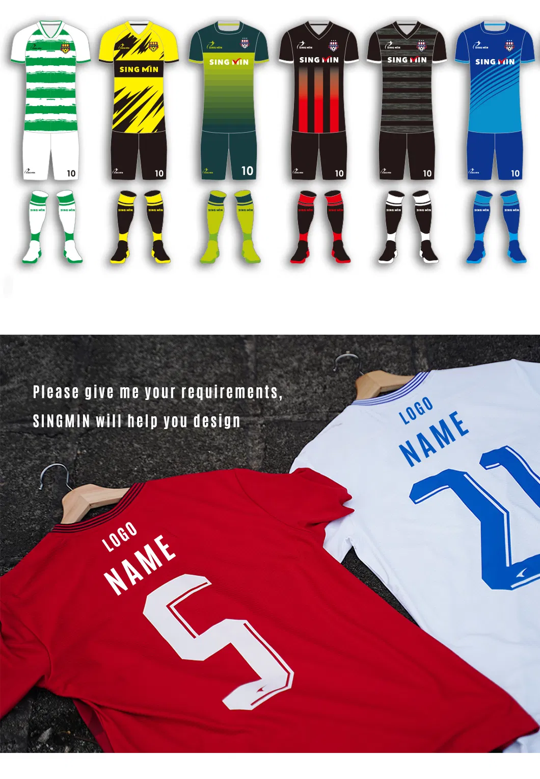 Soccer Jersey Details 1