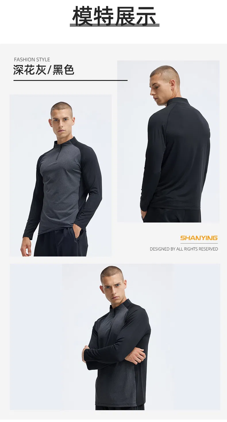 Premium Athletic Moisture-Wicking Comfort Cycling Gym Workout Apparel