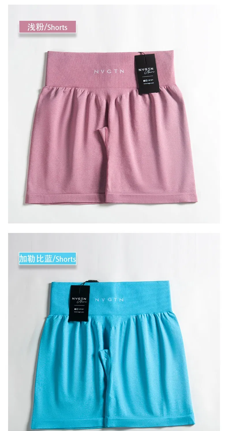 Yoga Shorts Display 14