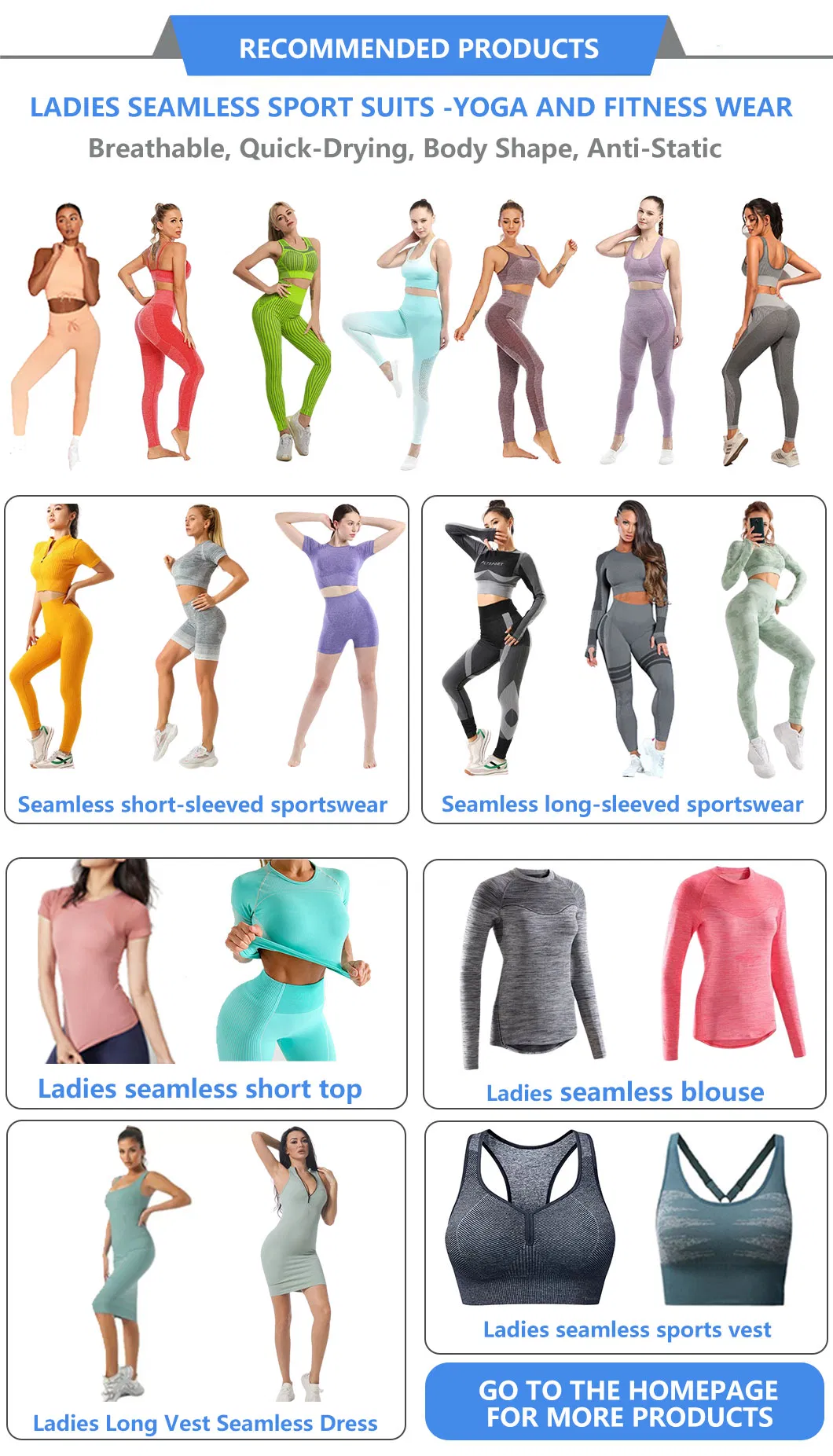 Related Products