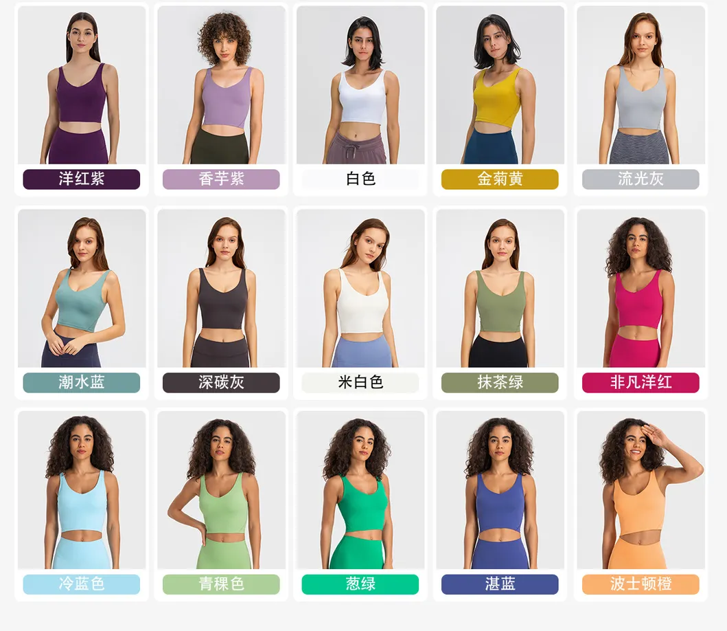 Fitness Crop Top