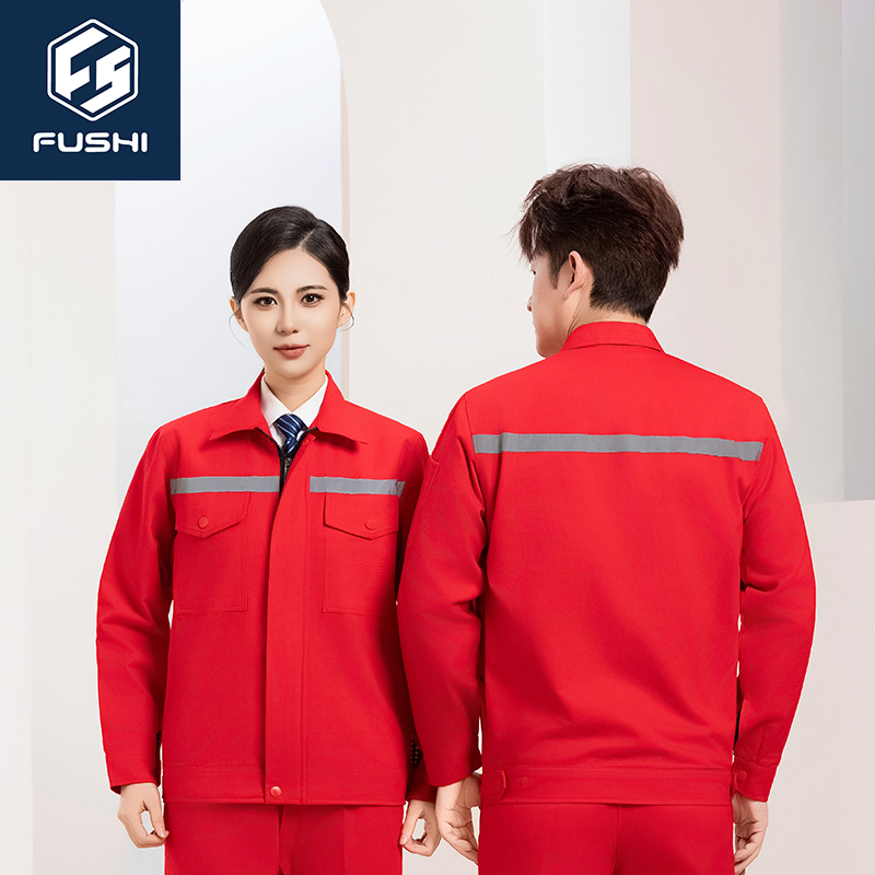 Stylish Unisex Work Apparel for Ultimate Comfort and Performance