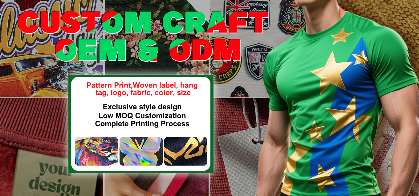 Quality Sportswear