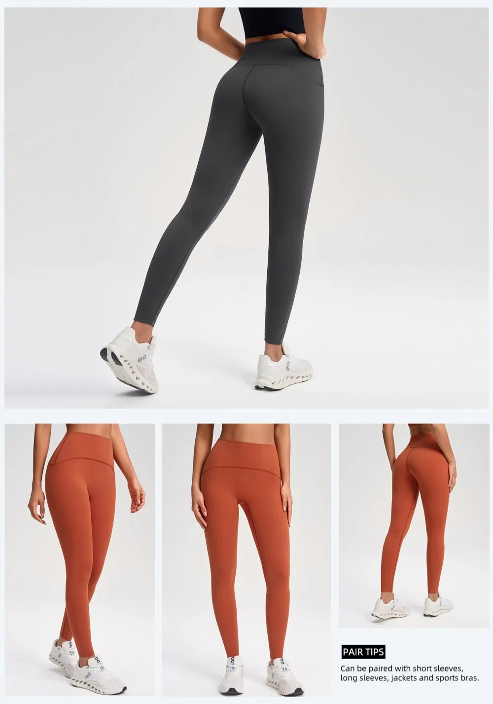 Sportswear 2