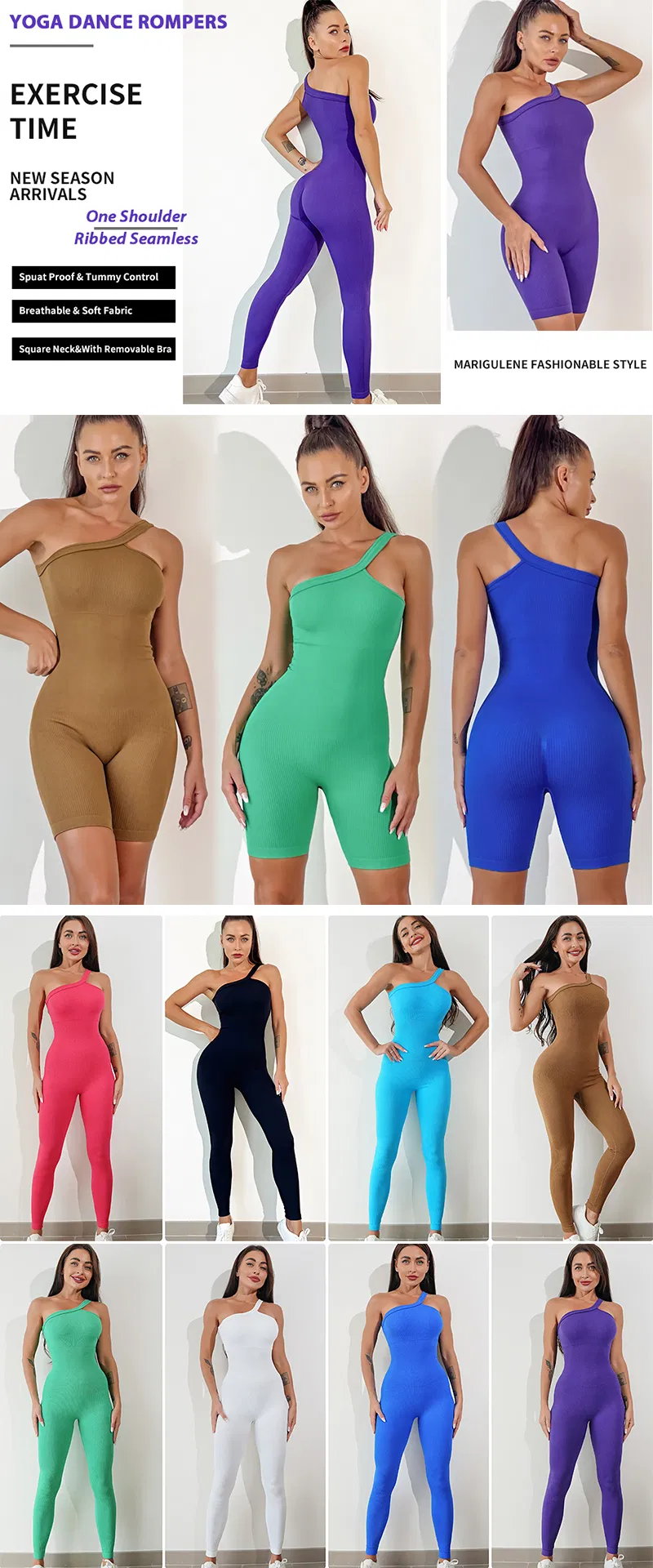 Seamless Jumpsuits