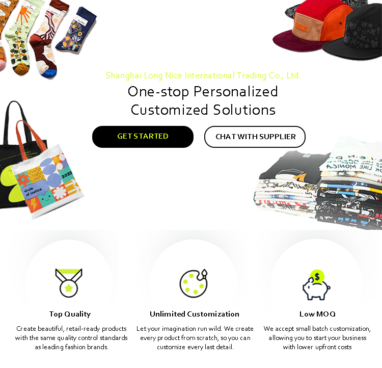 Product Banner