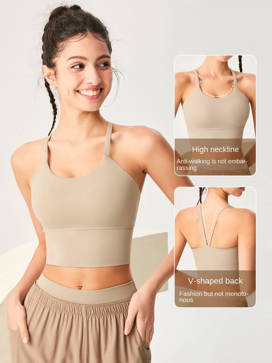 Sports Wear Front View