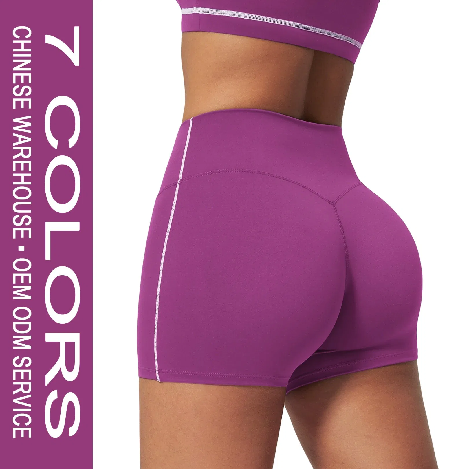 Wholesale Women Sportswear High Waist Yoga Shorts Tummy Control Fitness Apparel Seamless Activewear