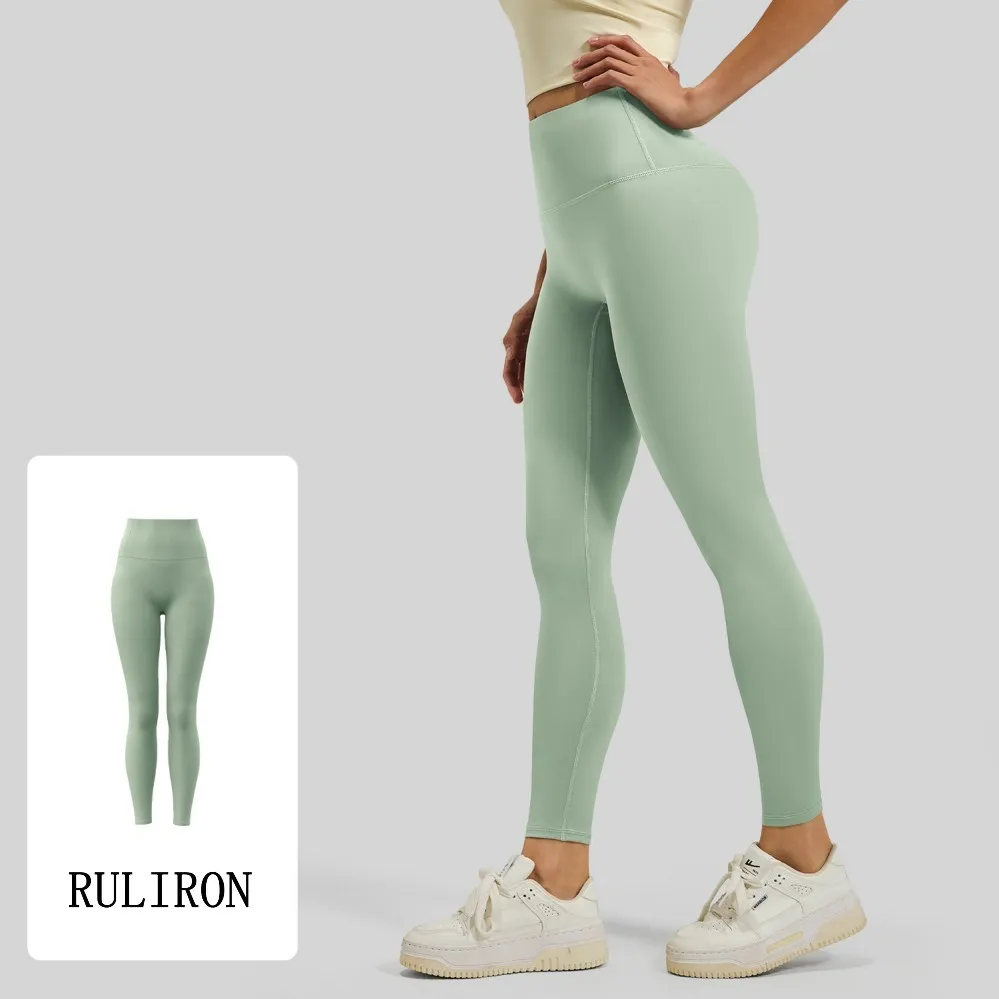 Yoga Pants 3