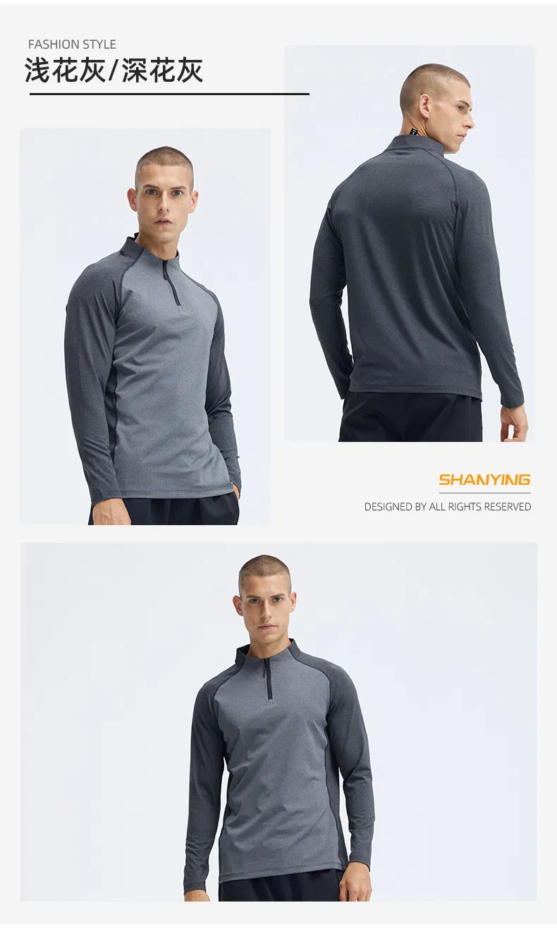 Moisture-Wicking Clean Quick-Drying Sports Bodybuilding Basketball Workout Sports Apparel