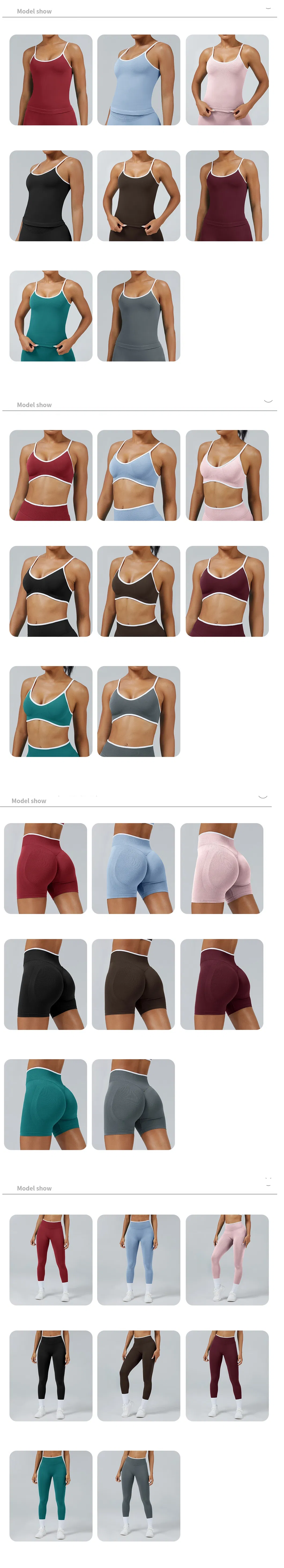 Activewear Full View