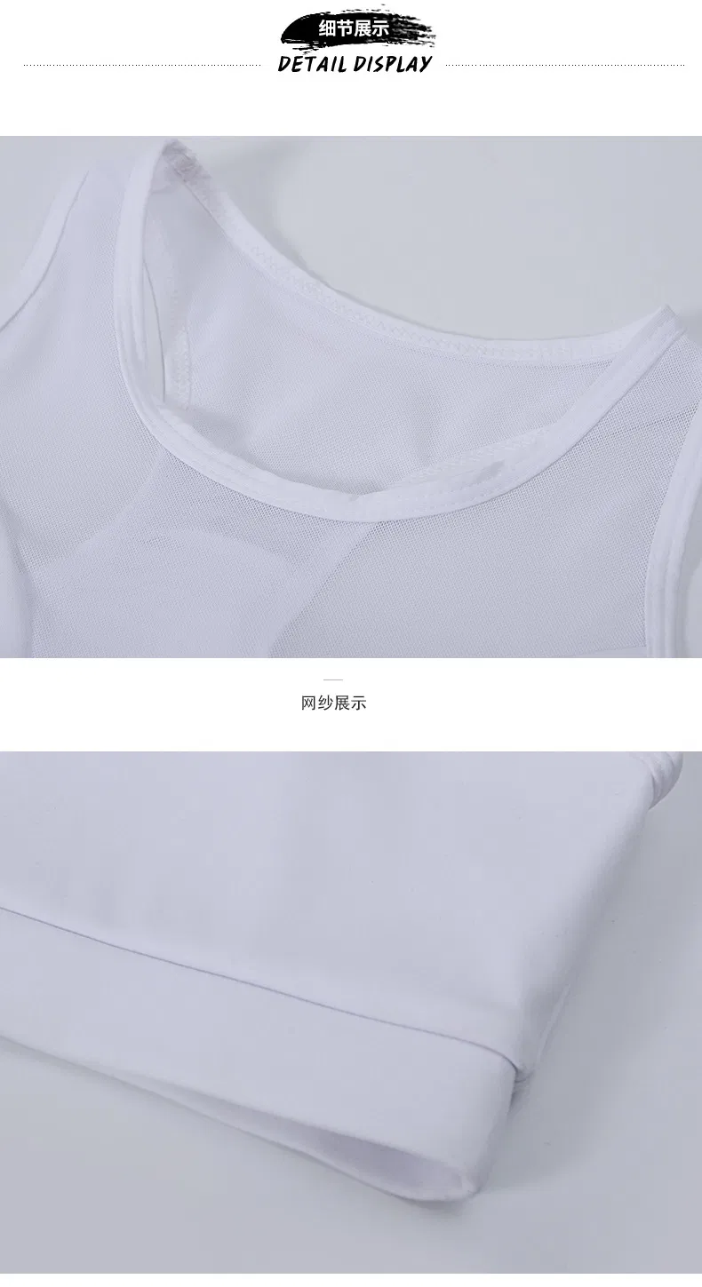 Women Fitness Wear Full View
