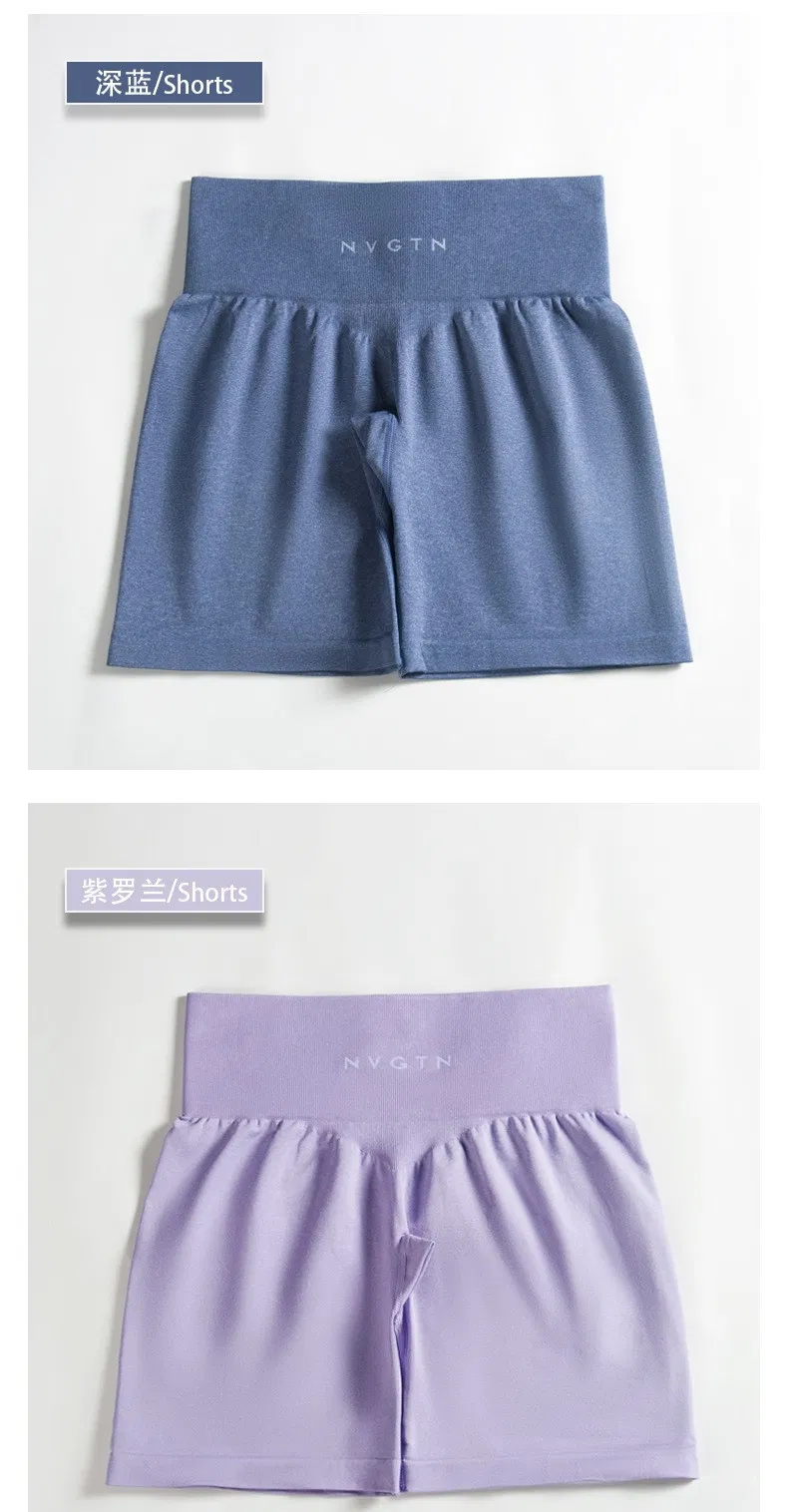 Yoga Shorts Display 9