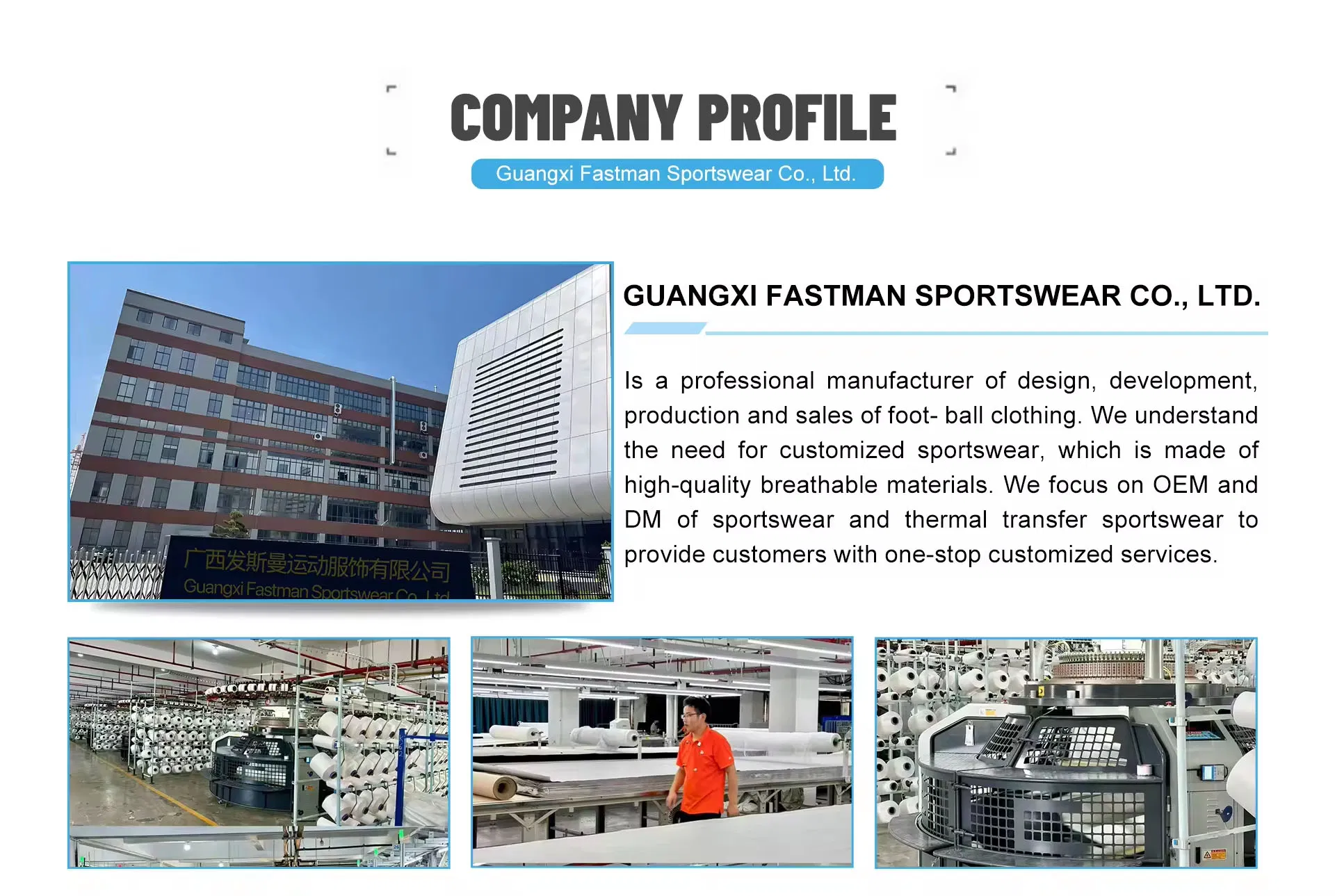Product View 2