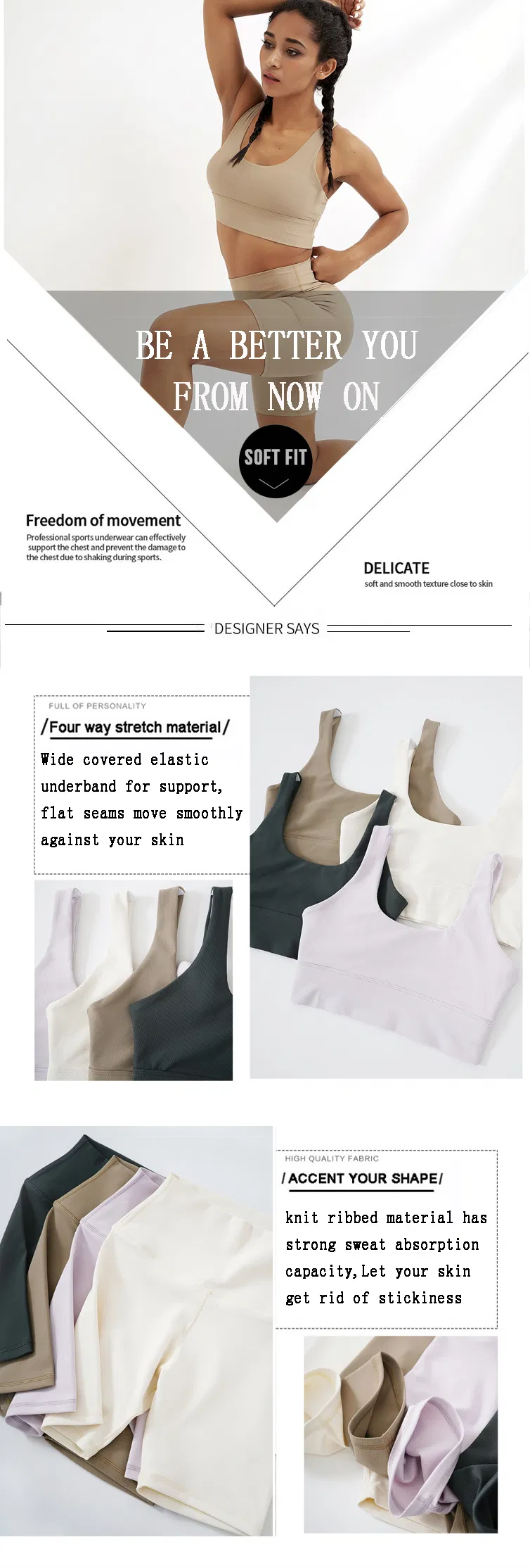 Fitness Wear View