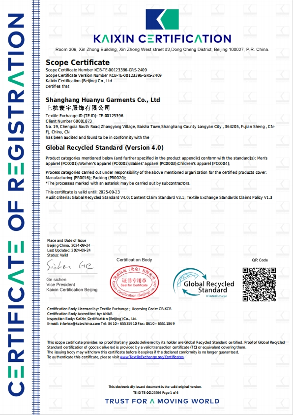 Certificate 2