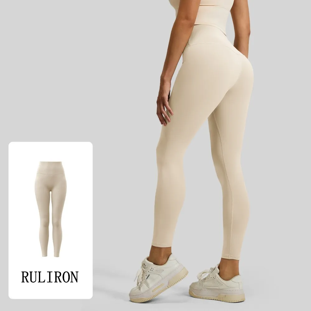 Yoga Pants 7