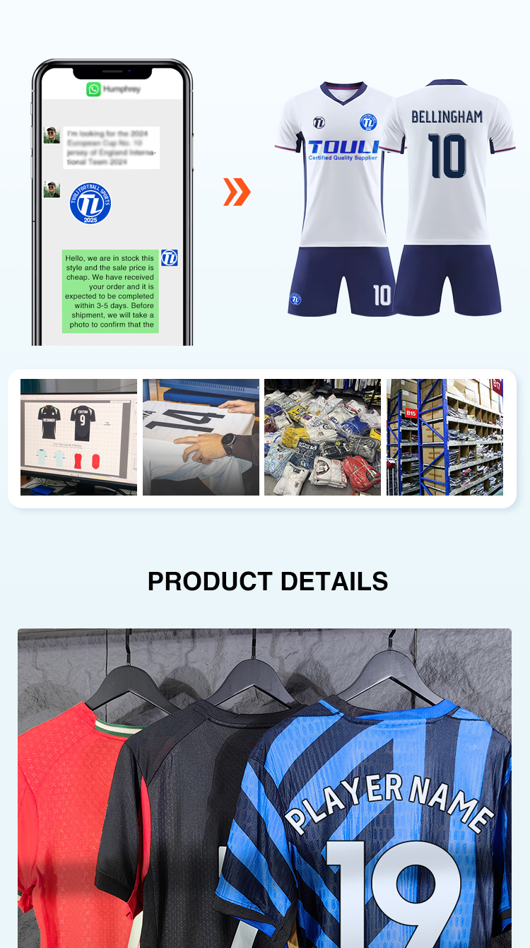 Soccer Uniform Display 6