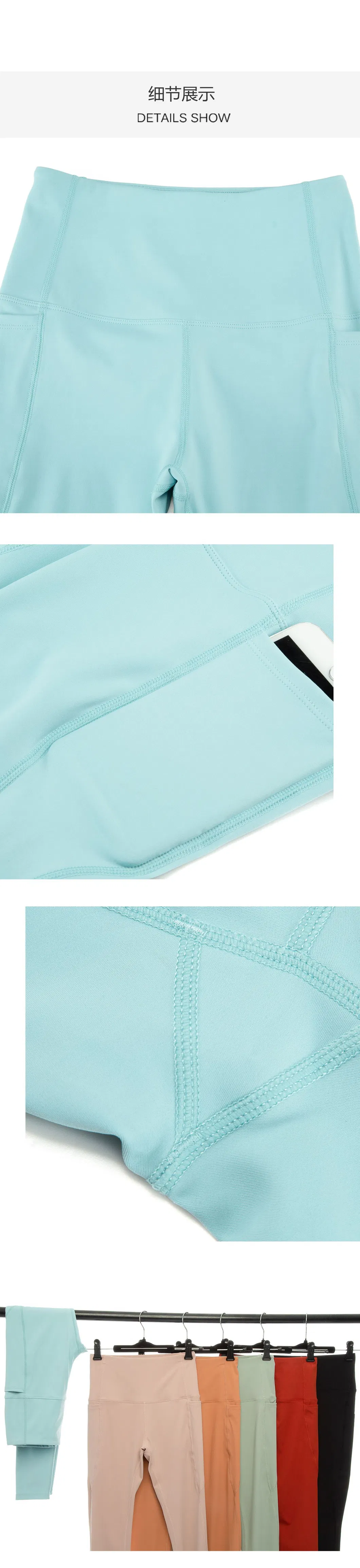 Product Detail 2