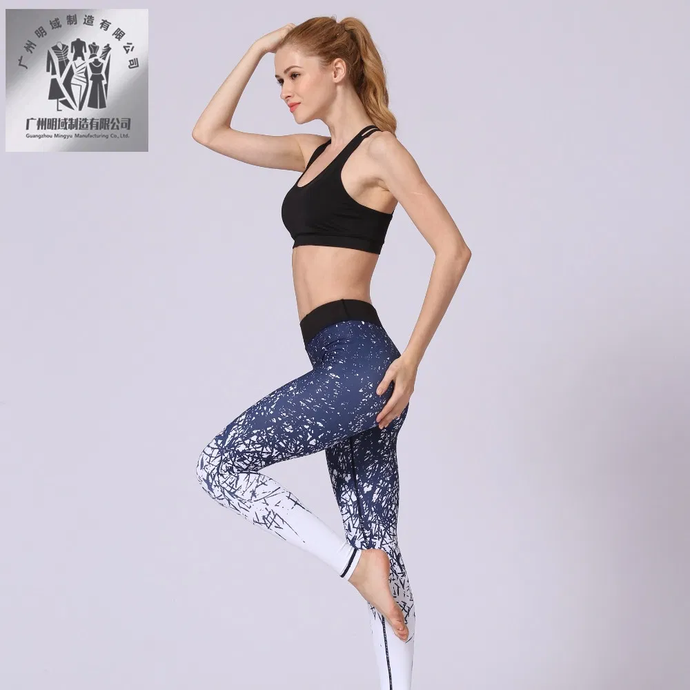 Toned Look Seamless Activewear for Ultimate Squat Performance